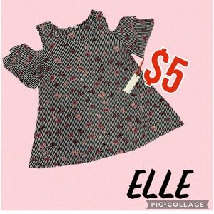 ELLE Cold shoulder straight butterfly top